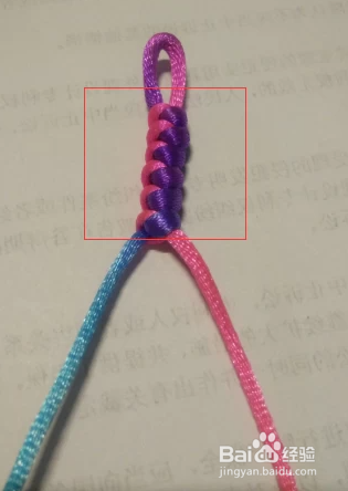 金刚结手链编织教程