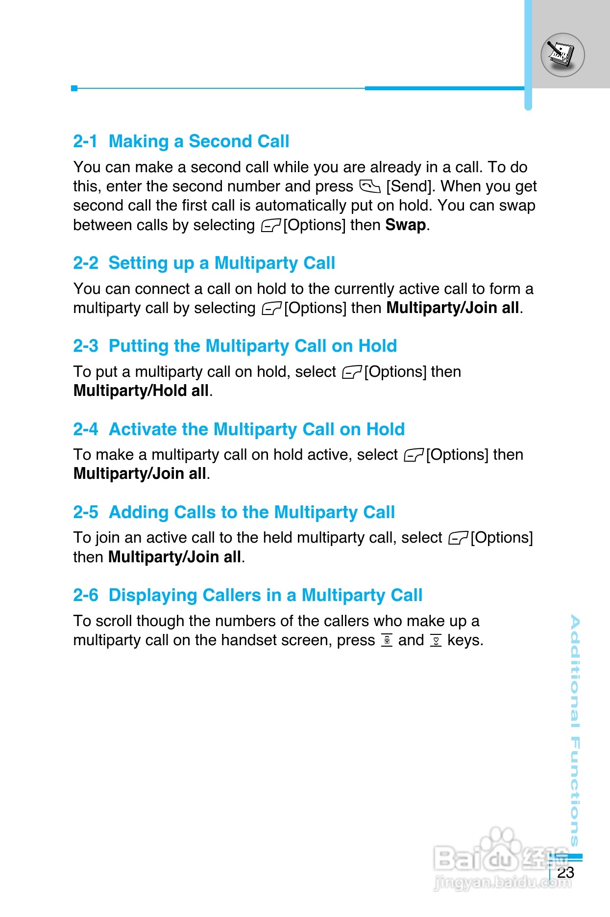 LG G8390手机使用说明书:[11]