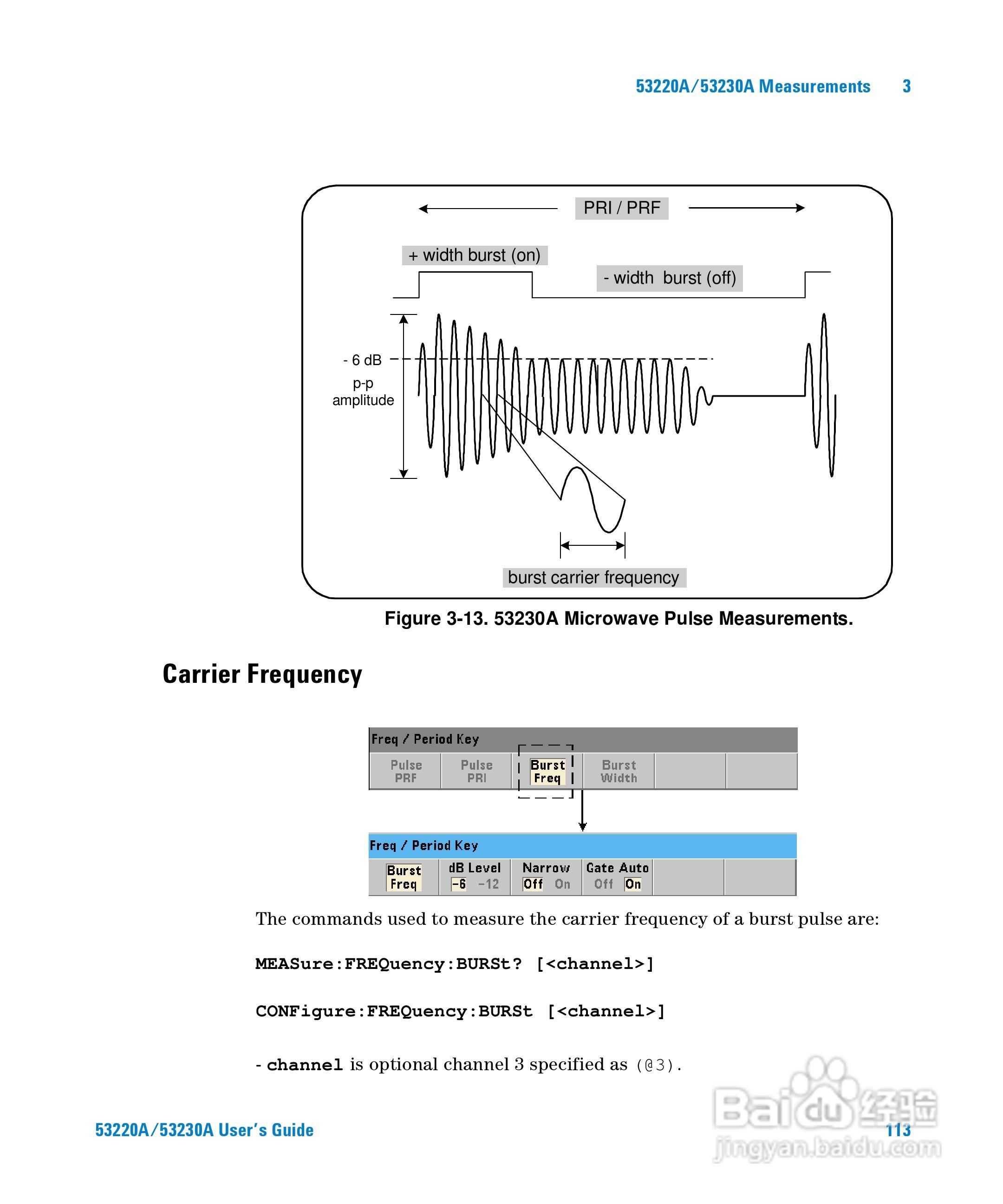 53230A万用计频器操作手册:[12]