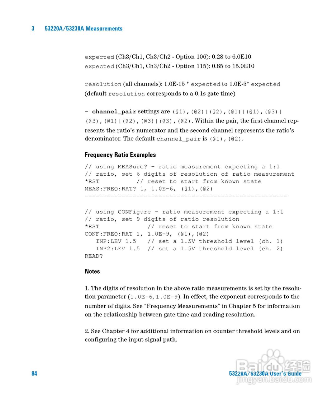53220A计频器操作手册:[9]