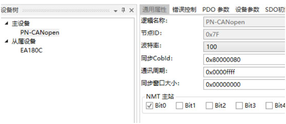 小疆智控CANOpen转PROFINET网关连接EA180CCANOPEN总线型伺服配置