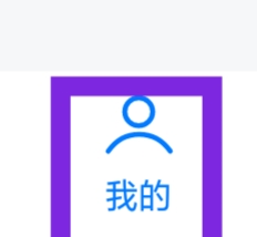 看看影视大全怎样设置推送通知功能