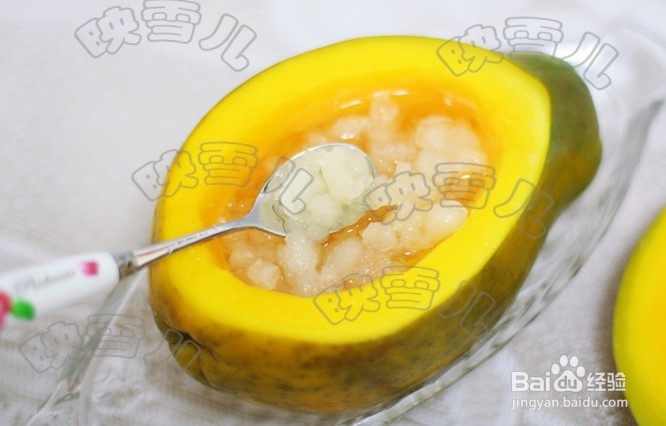 怎么做夏威夷木瓜炖雪蛤
