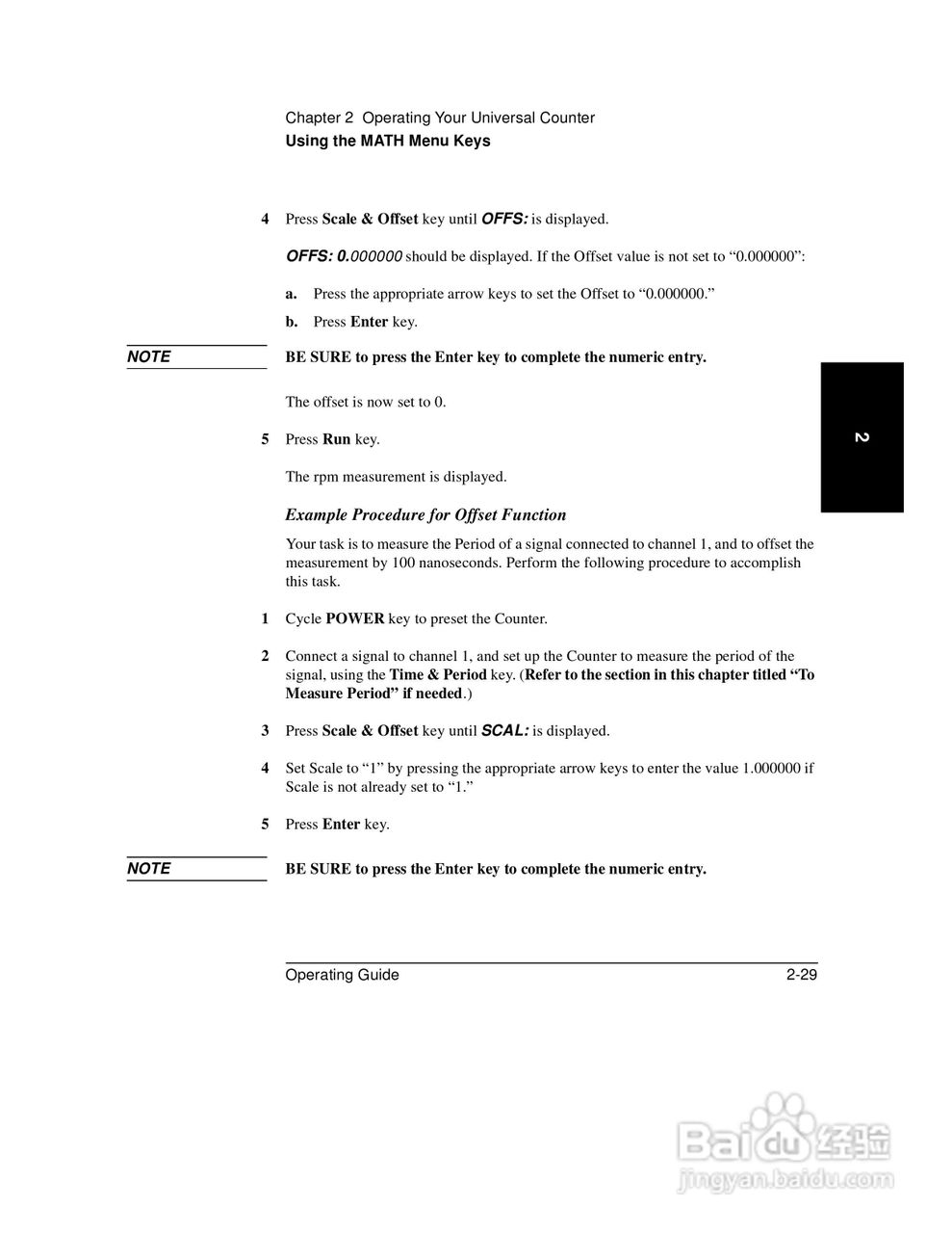 53181ARF计频器操作手册:[11]