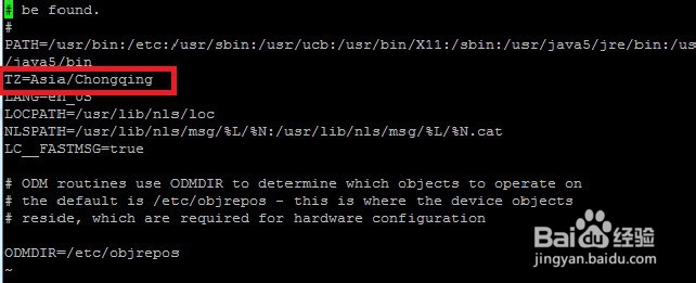 AIX6.1修改时区