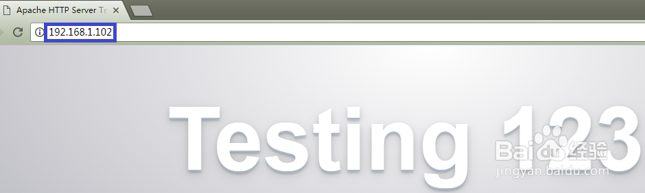 在Linux下安装OTRS系统