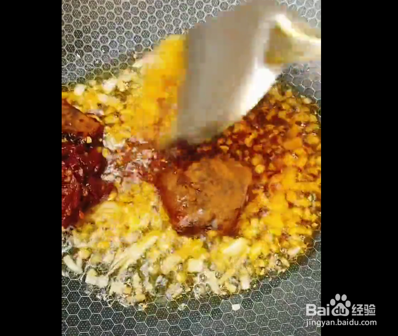 家庭版水煮肉片的做法
