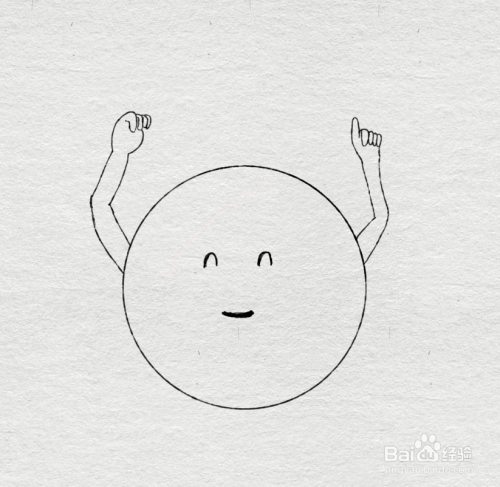 如何画太阳在烧烤的简笔画