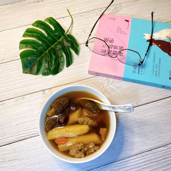 羊肚菌山药养生汤