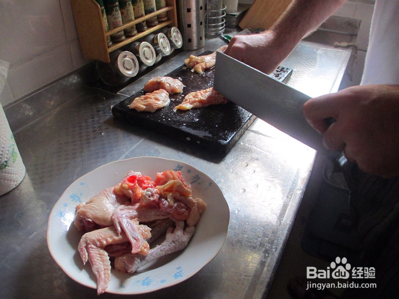 学做新疆大盘鸡