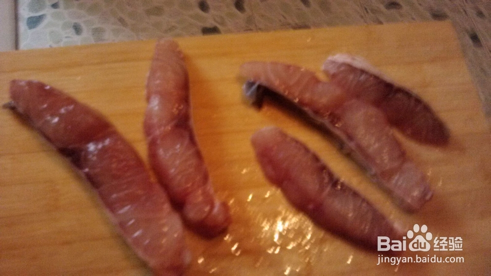 两个人的小日子：[14]青椒炒香煎草鱼