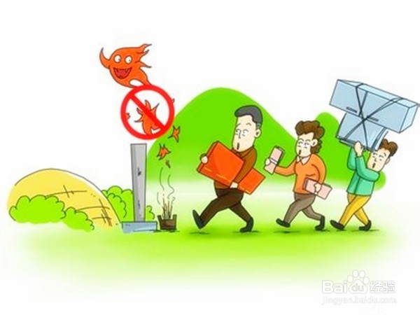 清明扫墓，环保出游