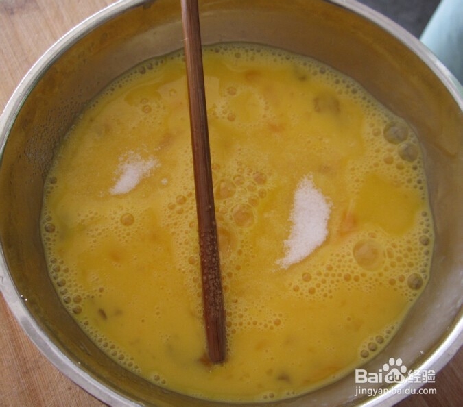 素馅饺子做法