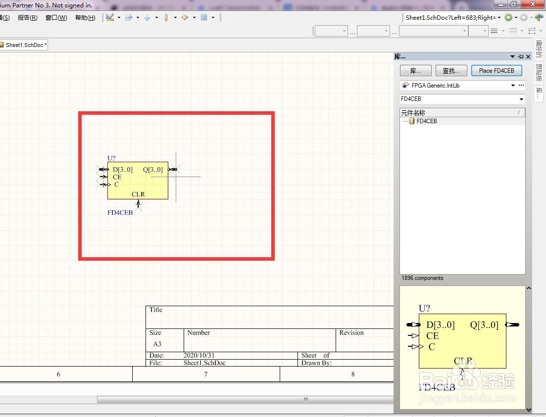 如何在AD中放置4位异步清除使能总线D型触发器?