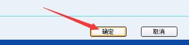 如何设置小哨兵一键恢复软件启用高压缩模式
