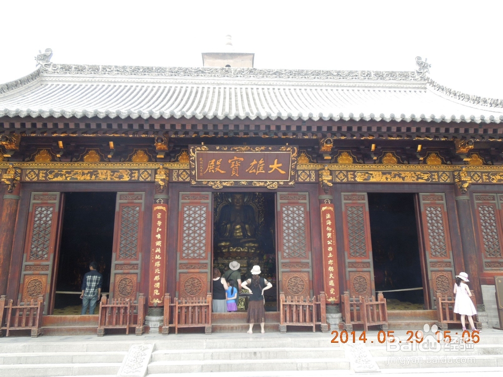 西安大雁塔旅游