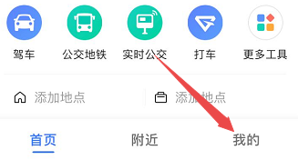 如何防止交警查电子狗