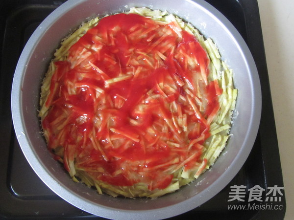 火腿杂蔬红薯披萨