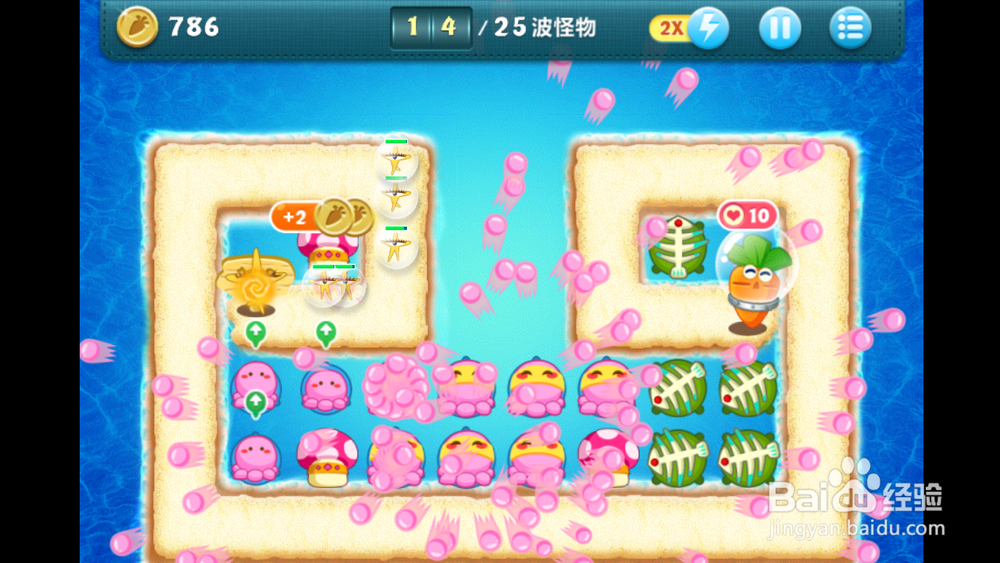 保卫萝卜深海十金萝卜攻略（包过）