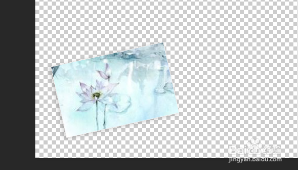 怎么用ps把一张照片做出多张照片重叠拼接的效果