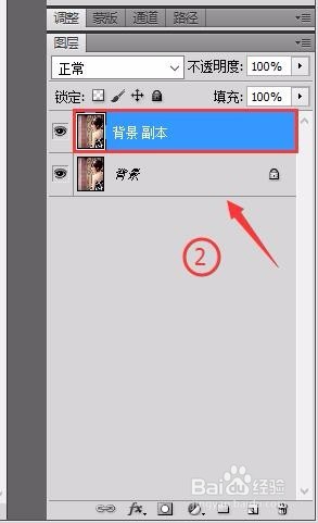 PS下如何为模特添加纹身效果呢