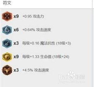 LOL好莱坞级特效李青自带全新语音