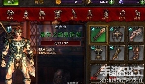 《永恒战士3》装备获取和装备强化攻略
