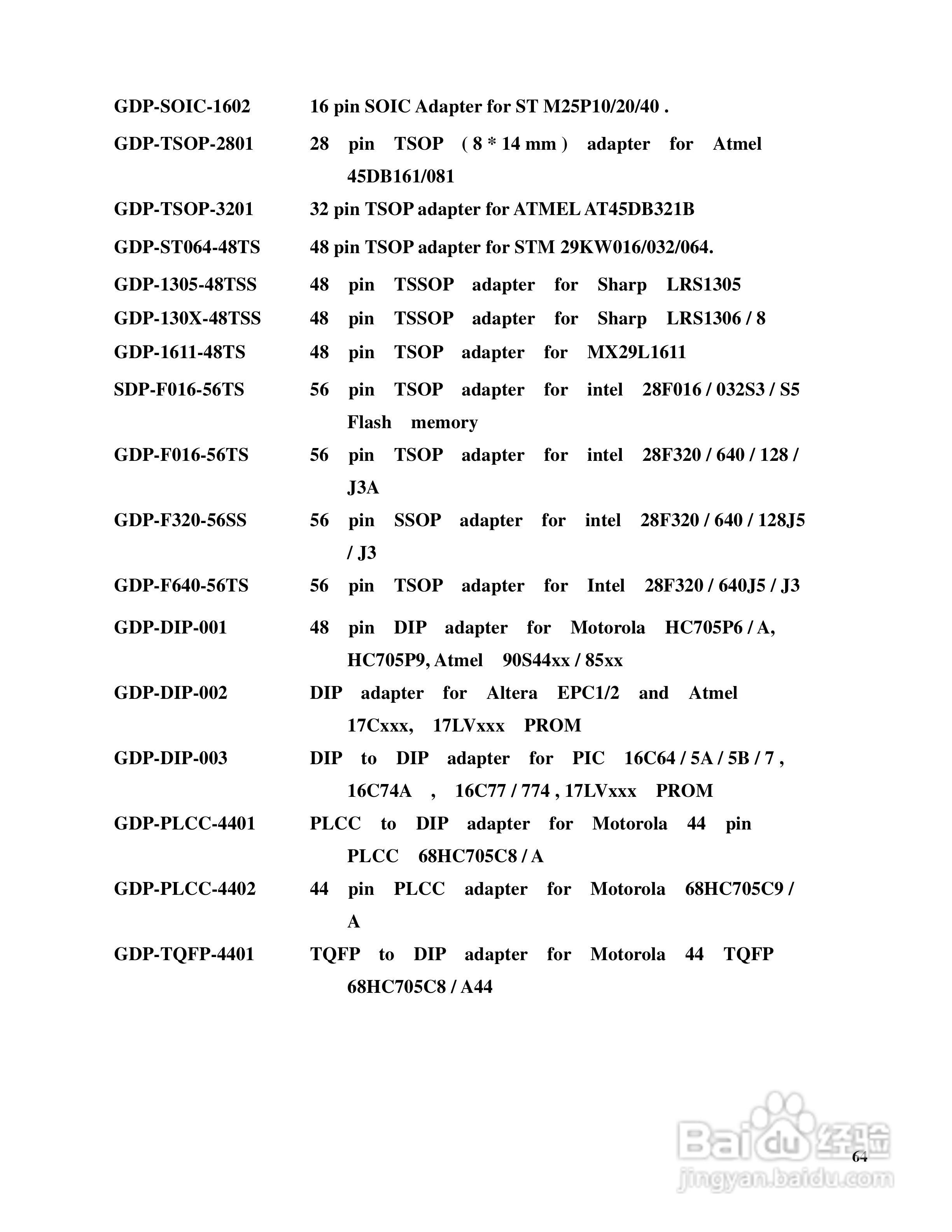 LABTOOL-48XP/UXP万用型烧录器使用说明书:[7]