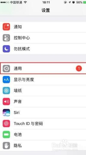苹果6s接通一分钟自动挂断怎么回事