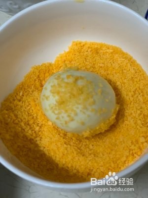 黄金芝士土豆球的做法。