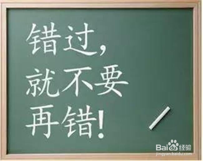 如何快速解答理综化学部分