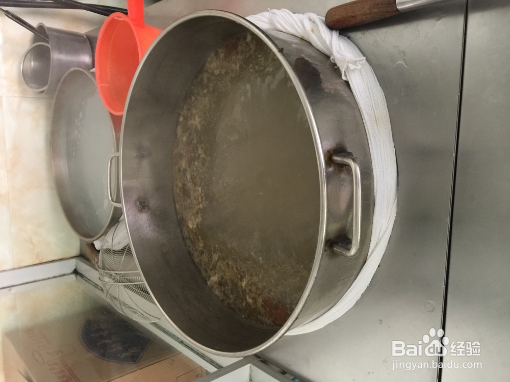 第二十一篇:米线