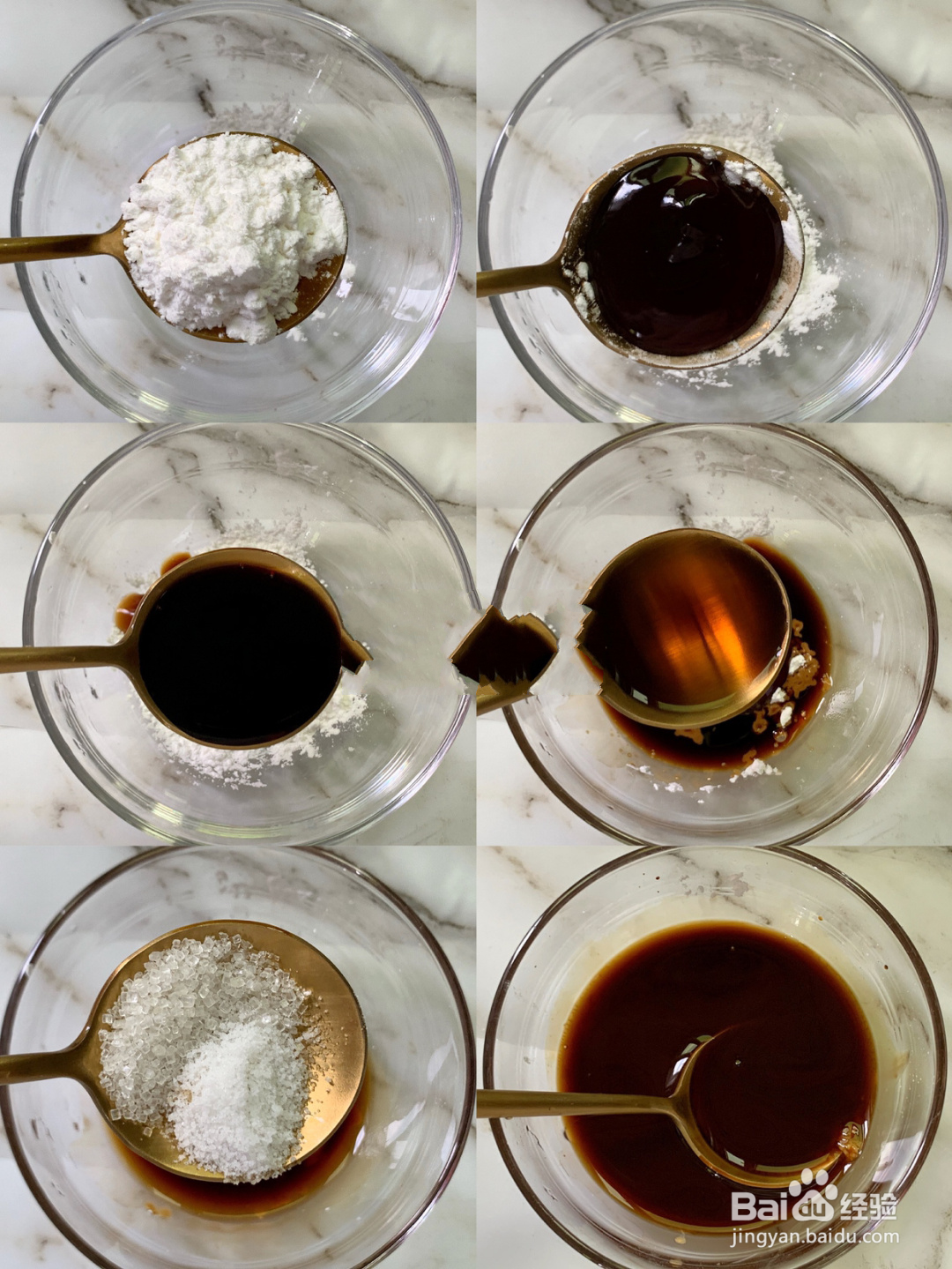 日式肥牛饭的做法