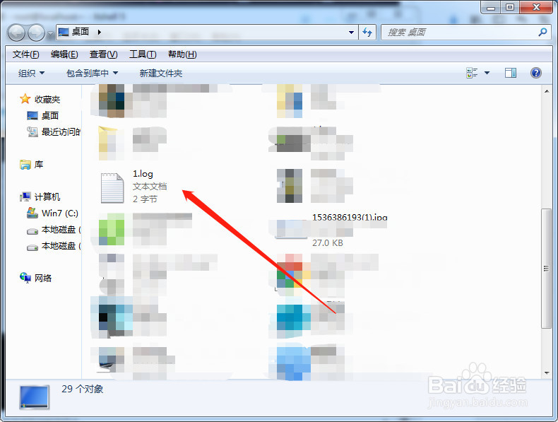Xshell下载文件到本地