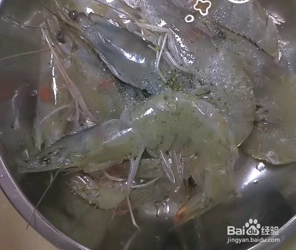 好吃的蒜蓉焖大虾