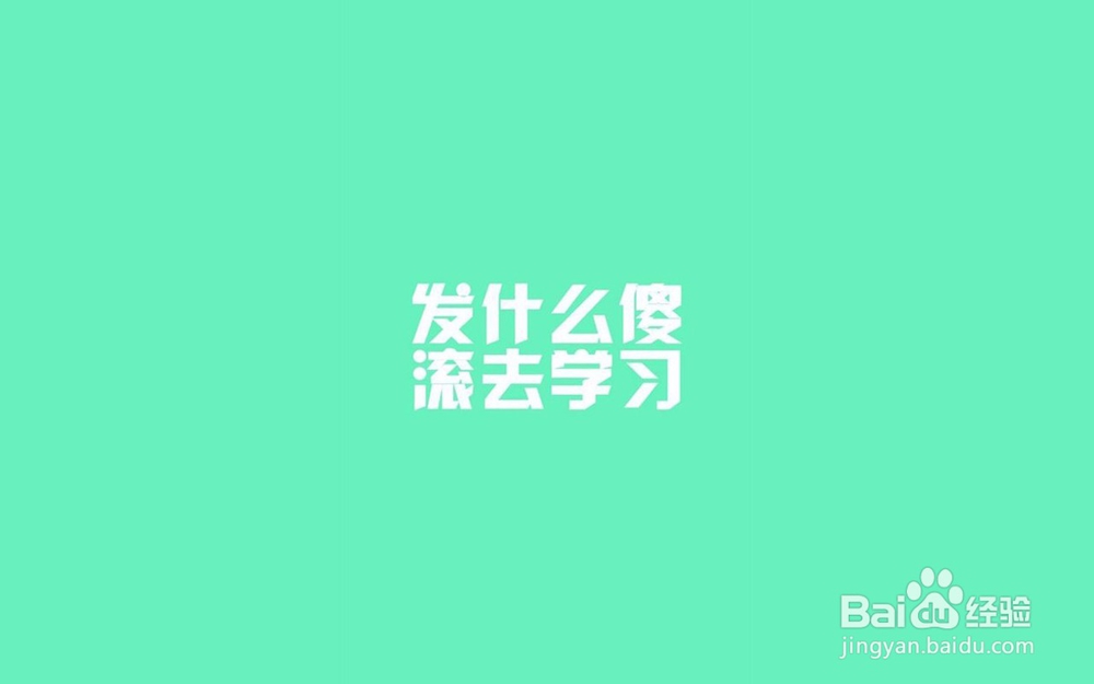 专转本的“难”与“易”