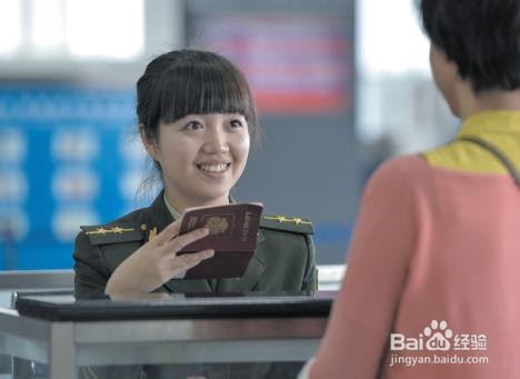 有关出国旅游的知识以及规定你有了解过吗