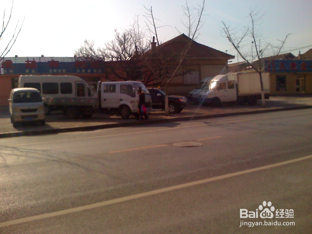 怎样告诉孩子安全出行---58