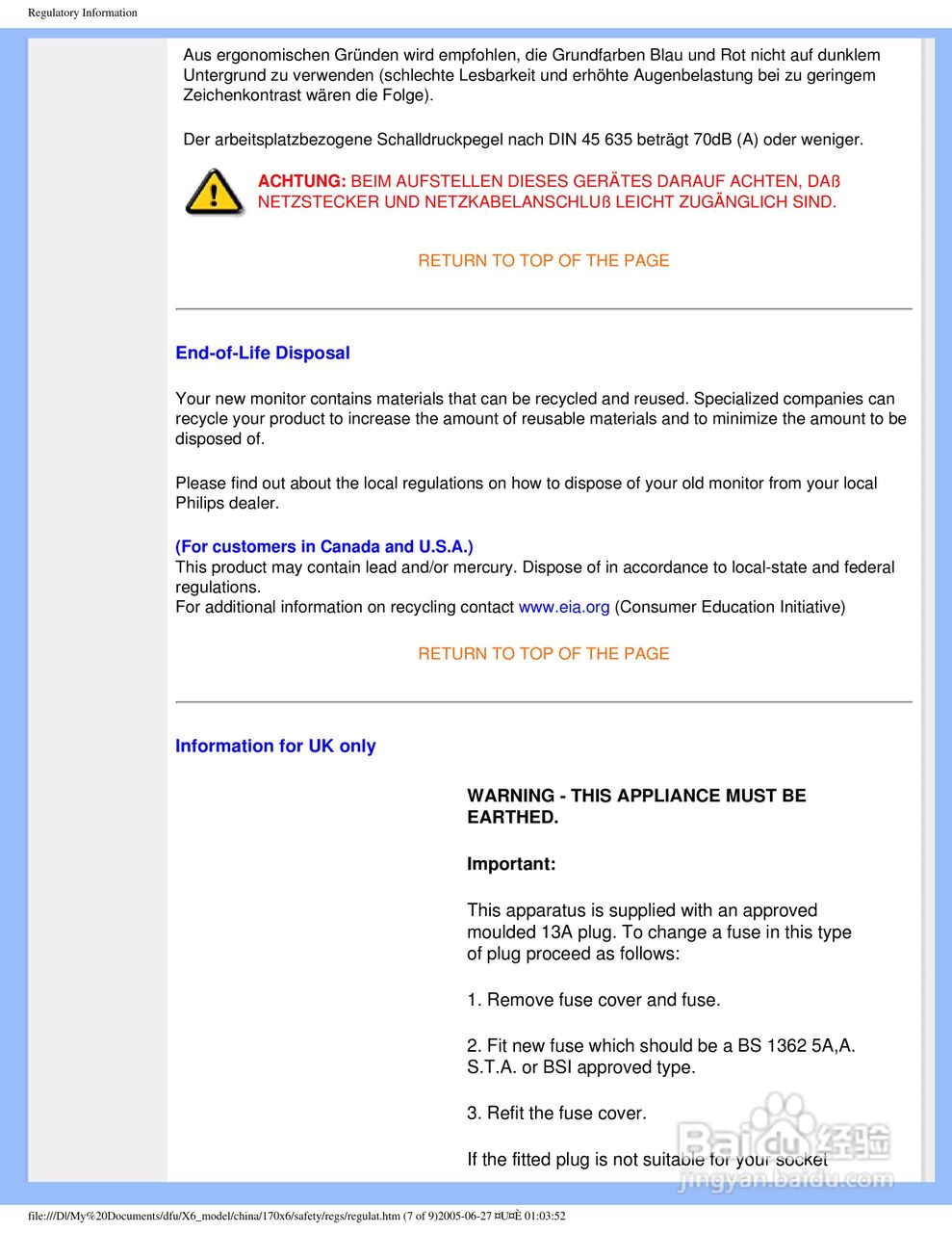 飞利浦170X6FW/93液晶显示器使用说明书:[7]