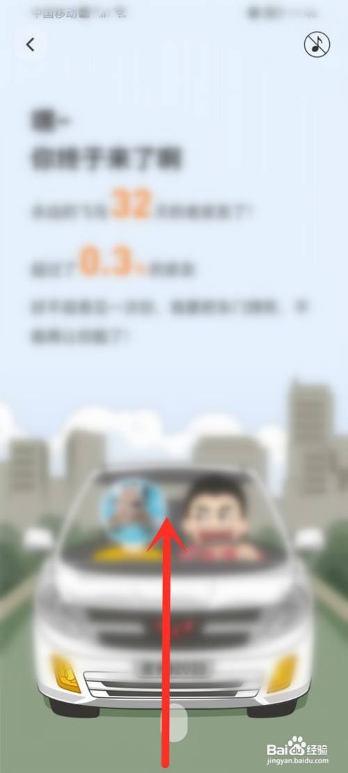 如何查看2022皮皮年报