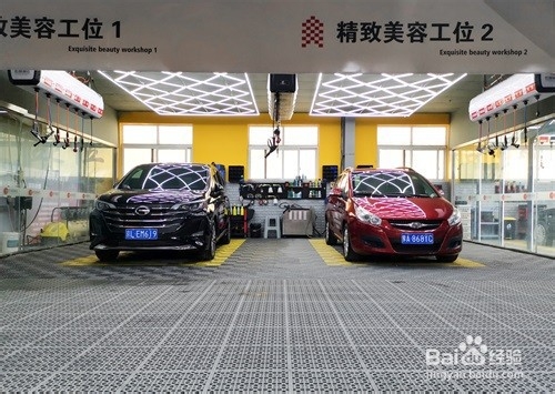 开汽车美容店挣钱吗