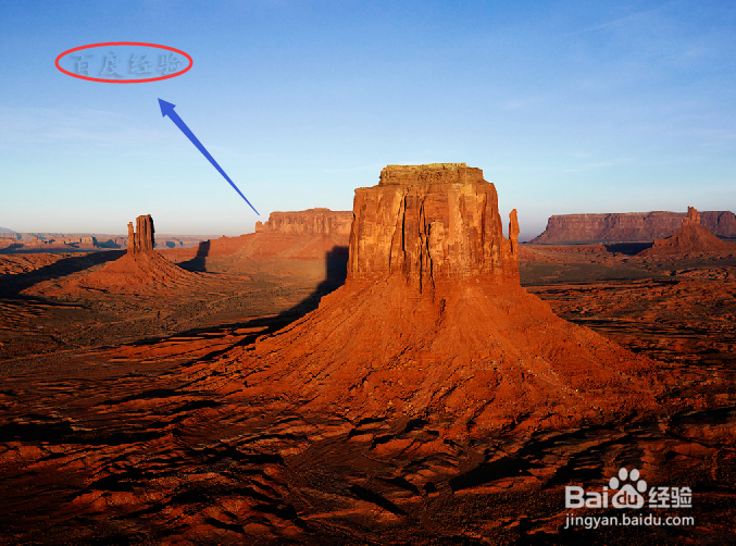 Photoshop如何制作透明水印?