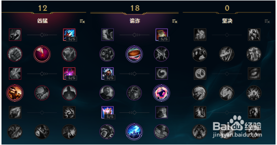 lol 凤凰上分技巧