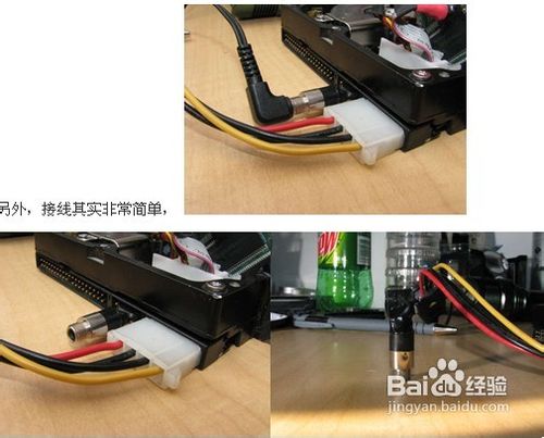 非常拉风的手机座的做法