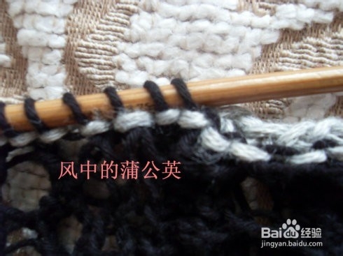 一款拉风的两穿背心