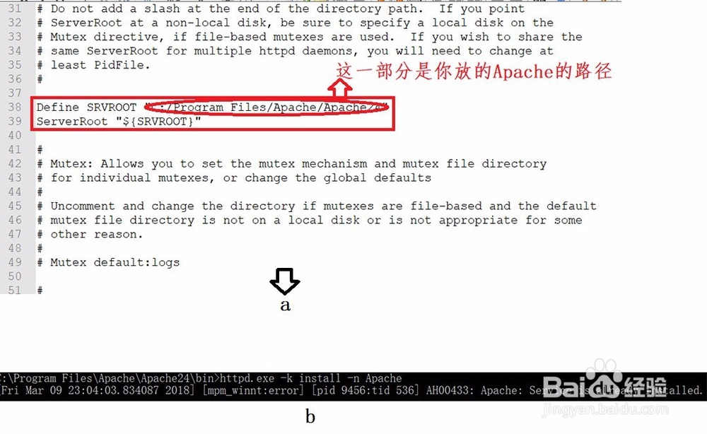win10环境下Apache2.4与php7搭建