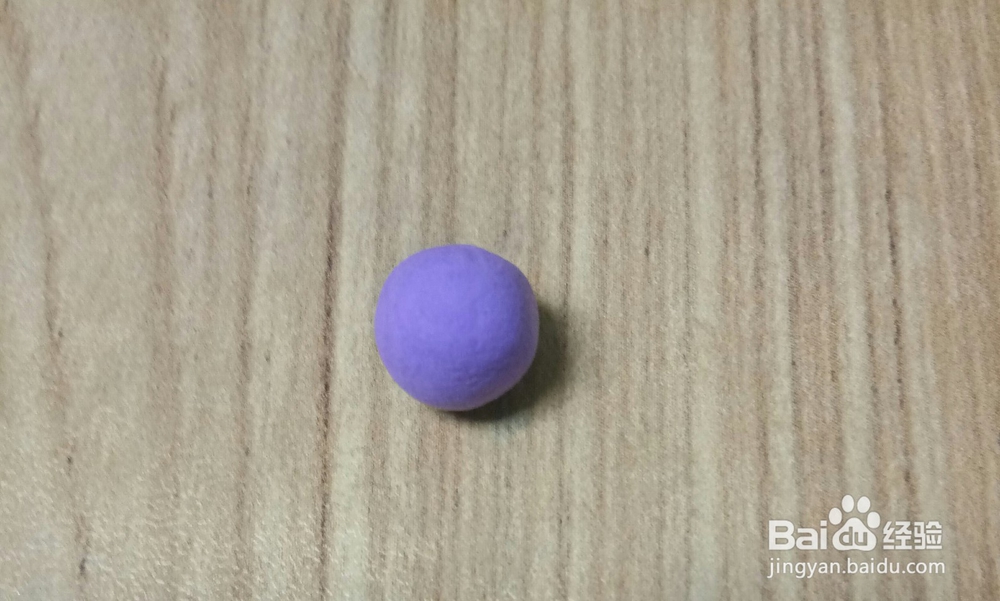 彩泥制作四个腿的板凳教程