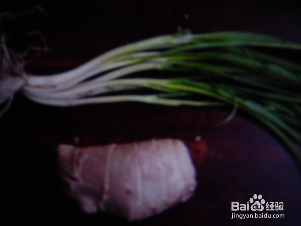 #美食#怎么做糖醋带鱼香?