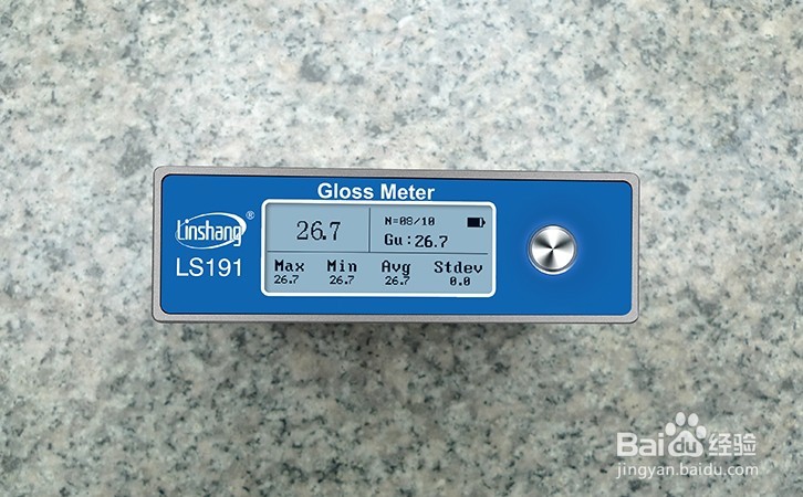 家具光泽度仪显示界面解释