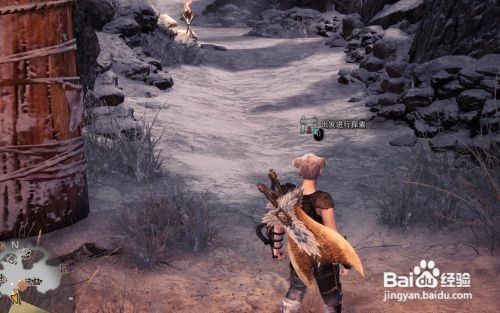 怪物猎人世界咬鱼在哪